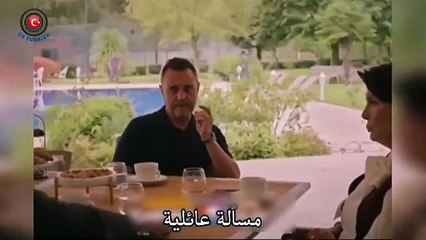 مسلسل الخفقان الحلقه 5 اعلان 2 كامل مترجم للعربيه