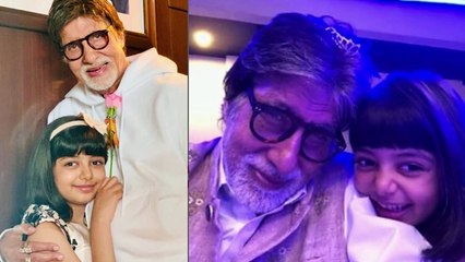 Aishwarya Rai ने Amitabh Bachachan को खास अंदाज में किया Birthday Wish,Selfie..I Watch Video