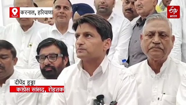 हरियाणा IPS सुसाइड केस: दीपेंद्र हुड्डा बोले- परिवार के साथ अन्याय कर रही सरकार, ADGP रैंक के अफसर तक को न्याय नहीं
