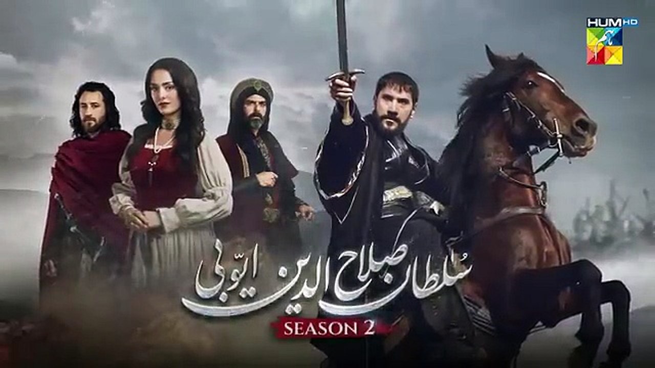 Sultan Salahuddin Ayyubi [s02] Episode 45 Promo - 10 October 2025 - HUM TV