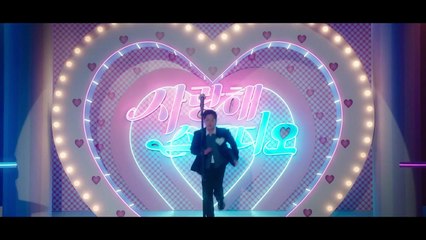 [Ιп₫о Sυβ] Eρ.１| Τуρhοοη.Fαмilу