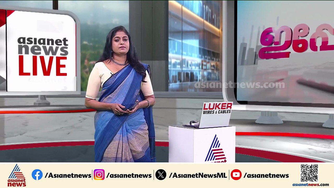 'ഉണ്ണികൃഷ്ണൻ പോറ്റിയെ അറിയില്ല';  മുൻ ദേവസ്വം  ബോർഡ് അംഗം കെ രാഘവൻ