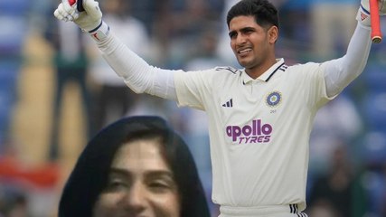 Captain Shubman Gill की दीवानी हुई ये फैन!