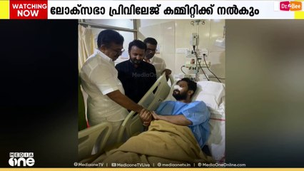 ഷാഫി പറമ്പില്‍ എംപിക്കെതിരായ പൊലീസ് നടപടി; ലോക്സഭാ പ്രിവിലേജ് കമ്മിറ്റിക്ക് പരാതി