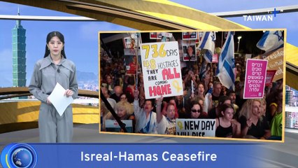 Massive Crowds Rally in Tel Aviv Ahead of Hostage Exchange
