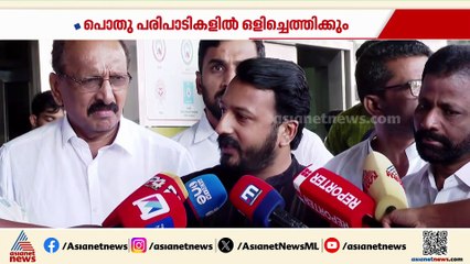 പോസ്റ്ററുകളോ, പ്രചരണമോ ഇല്ല; രാഹുലിനെ പരമാവധി പൊതു പരിപാടികളിൽ രഹസ്യമായി പങ്കെടുപ്പിക്കും