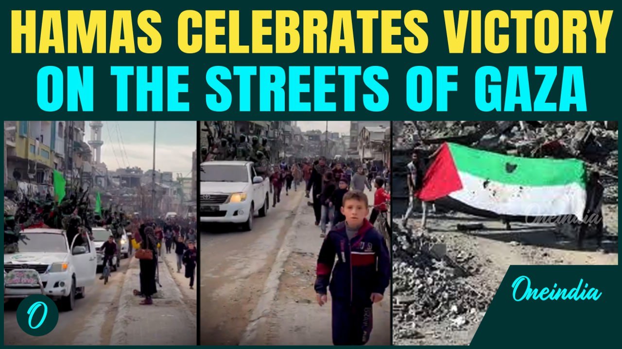 Hamas Fighters' HUGE victory Parade: Kids Chase Al-Qassam Fighters On Gaza Streets VIRAL VIDEO