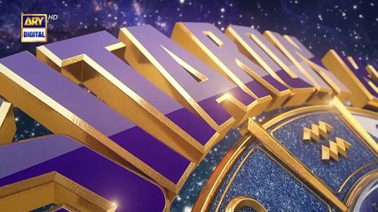 Sitaron Ki Baat Humayun Ke Saath | 12th Oct 2025 | ARY Digital