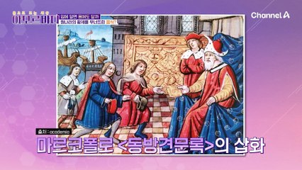 몽골 제국의 황제, 쿠빌라이 칸이 비만이 된 사연, 갈수록 기름지게 변했던 황제의 식단