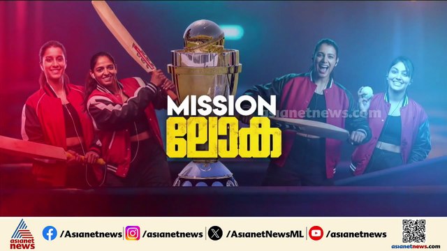 വനിത ഏകദിന ലോകകപ്പ്; ഓസ്ട്രേലിയയെ നേരിടാൻ ഇന്ത്യയുടെ പെൺപട