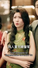 Scumbag cheated with bestie at bridal shop