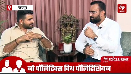 रविन्द्र सिंह भाटी : कैंपस से विधानसभा तक का सफर, जानिए किस फिल्म को देखना चाहते हैं जेन-जी MLA