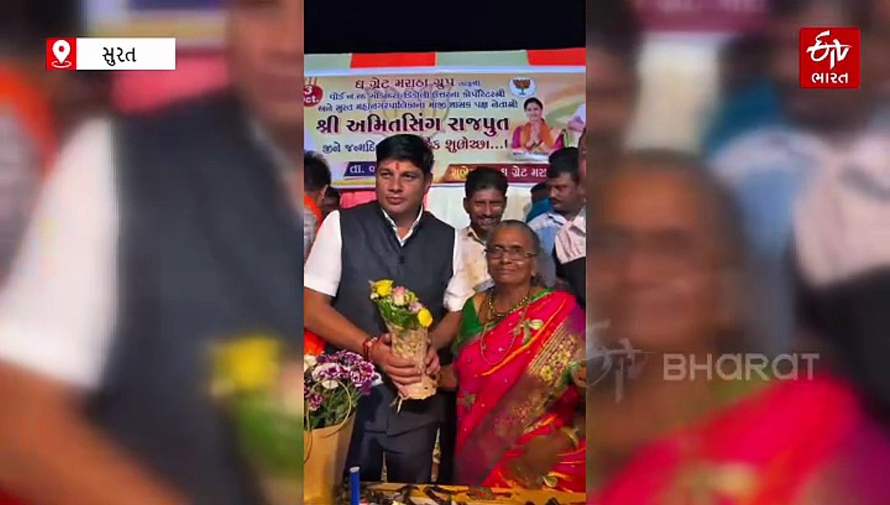 સુરત ભાજપના વધુ એક નેતા વિવાદમાં, જાહેરમાં બર્થડે સેલિબ્રેશનનો વીડિયો સામે થતા ઉઠ્યા અનેક સવાલ