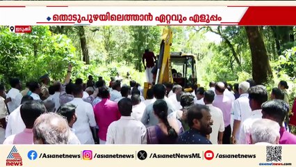 കാത്തിരിപ്പിന് ഫലം; ഇടുക്കി മണിയാറൻകുടി - ഉടുമ്പന്നൂർ റോഡിന്റെ നിർമ്മാണത്തിന് തുടക്കം