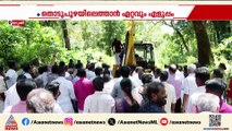 കാത്തിരിപ്പിന് ഫലം; ഇടുക്കി മണിയാറൻകുടി - ഉടുമ്പന്നൂർ റോഡിന്റെ നിർമ്മാണത്തിന് തുടക്കം
