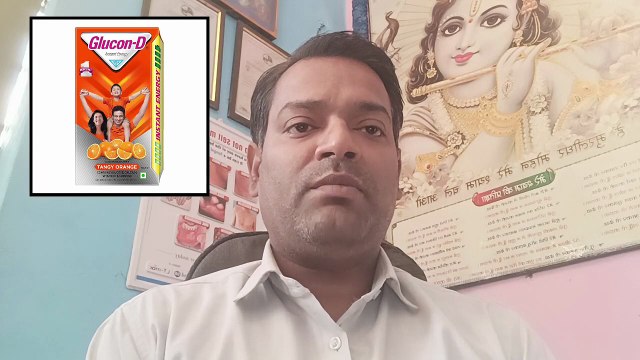 गर्मियों में शरीर में कमजोरी,थकान,सुस्ती,चक्कर,लो ब्लड प्रेशर,पानी की कमी का इलाज ।