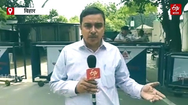 NDA में सीट शेयरिंग की घोषणा आज! महागठबंधन में मंथन तेज, लालू-राबड़ी आवास पर कार्यकर्ताओं का हंगामा