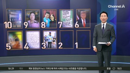 민주당 서울시장 후보군, ‘오세훈 때리기’ 본격화