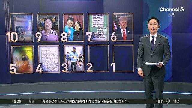 민주당 서울시장 후보군, ‘오세훈 때리기’ 본격화