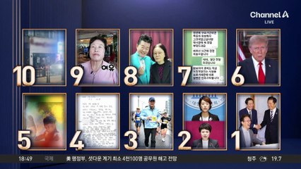 당정대, 연휴 마지막 날 ‘고위당정협의회’ 개최