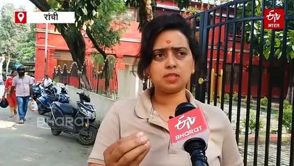 रांची विश्वविद्यालय में डिग्री के लिए उमड़ी छात्रों की भीड़, ऑनलाइन व्यवस्था नहीं होने से विद्यार्थियों को परेशानी