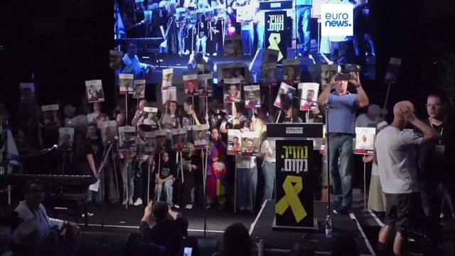 Μεγάλη συγκέντρωση στο Τελ Αβίβ: Αποθέωση για τον Τραμπ, έντονες αποδοκιμασίες για τον Νετανιάχου