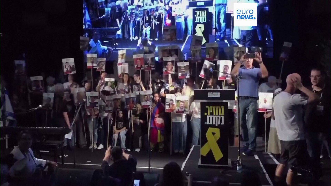 Μεγάλη συγκέντρωση στο Τελ Αβίβ: Αποθέωση για τον Τραμπ, έντονες αποδοκιμασίες για τον Νετανιάχου