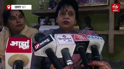 यूपी में करवाचौथ की रात बड़ा धोखा; 12 दुल्हनें जेवर-नकदी लेकर फरार, बिहार से है सभी का कनेक्शन