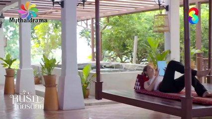 الدراما التايلاندية دين الحب و الشرف الحلقة 7 مترجمة