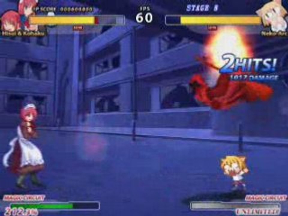 Arcade - Maids Part 3