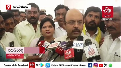 ಡಿಸೆಂಬರ್​ನಲ್ಲಿ ಸಚಿವ ಸಂಪುಟ ವಿಸ್ತರಣೆ ಆಗುತ್ತದೆ: ಯತೀಂದ್ರ ಸಿದ್ದರಾಮಯ್ಯ