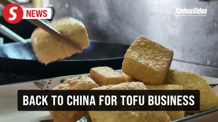 Taiwanese tofu maker ventures into mainland China