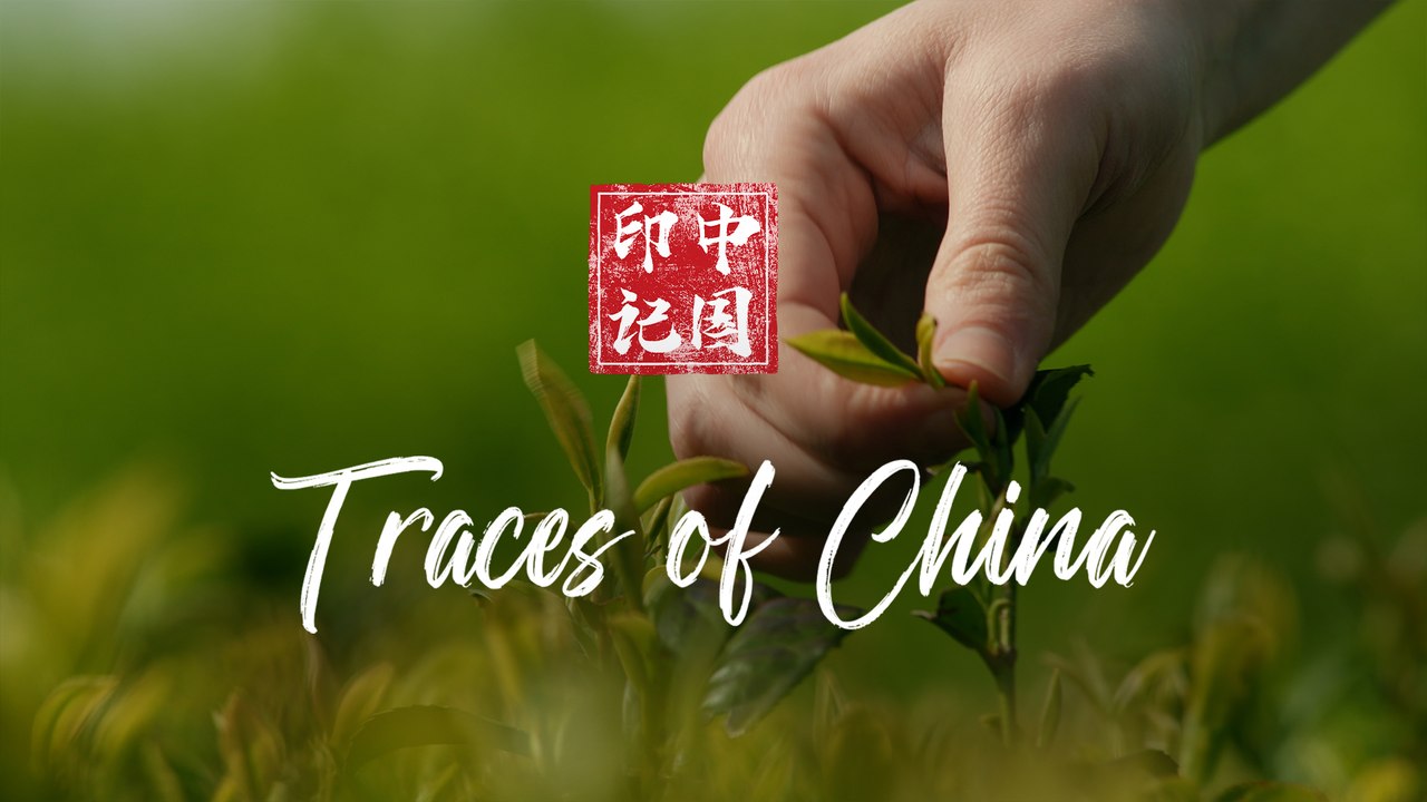 (4K) Traces of China II: How tea fueled Britain’s Industrial Revolution