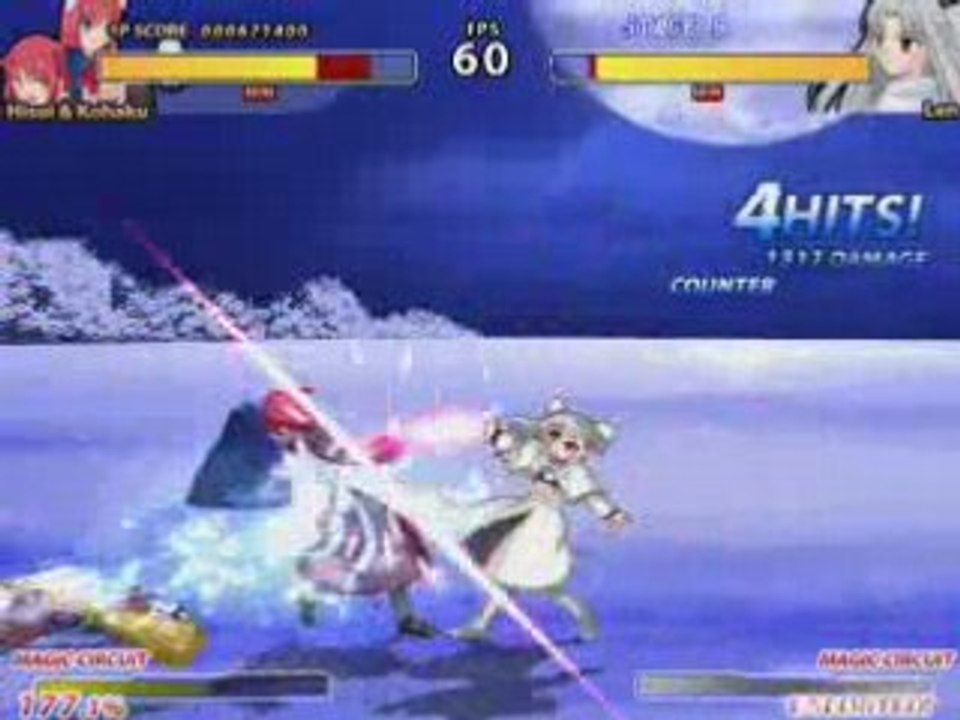 Arcade - Maids Part 4