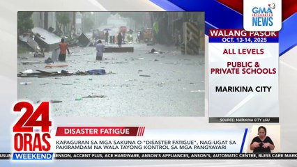 24 Oras Weekend (Part 3) October 12, 2025