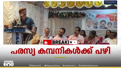 പരസ്യ കമ്പനികള്‍ കാരണം കെഎസ്ആര്‍ടിസിക്ക് ഉണ്ടാകുന്നത്  കോടികളുടെ നഷ്ടം: കെ.ബി ഗണേഷ് കുമാര്‍