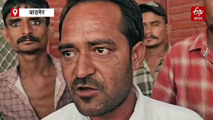 आरसीसी छत भरते समय करंट की चपेट में आने से दो मजदूरों की मौत, एक घायल