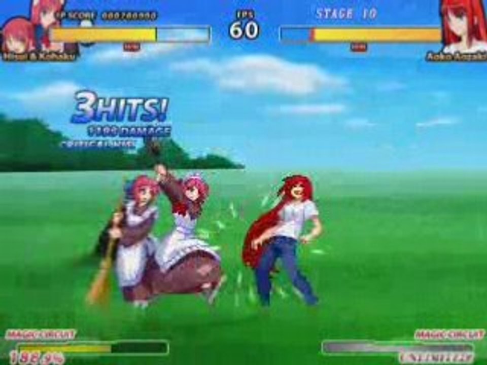 Arcade - Maids Part 5
