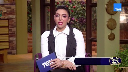 كل بداية وليها نهاية..هدير سمير تودع جمهورها برسالة من القلب