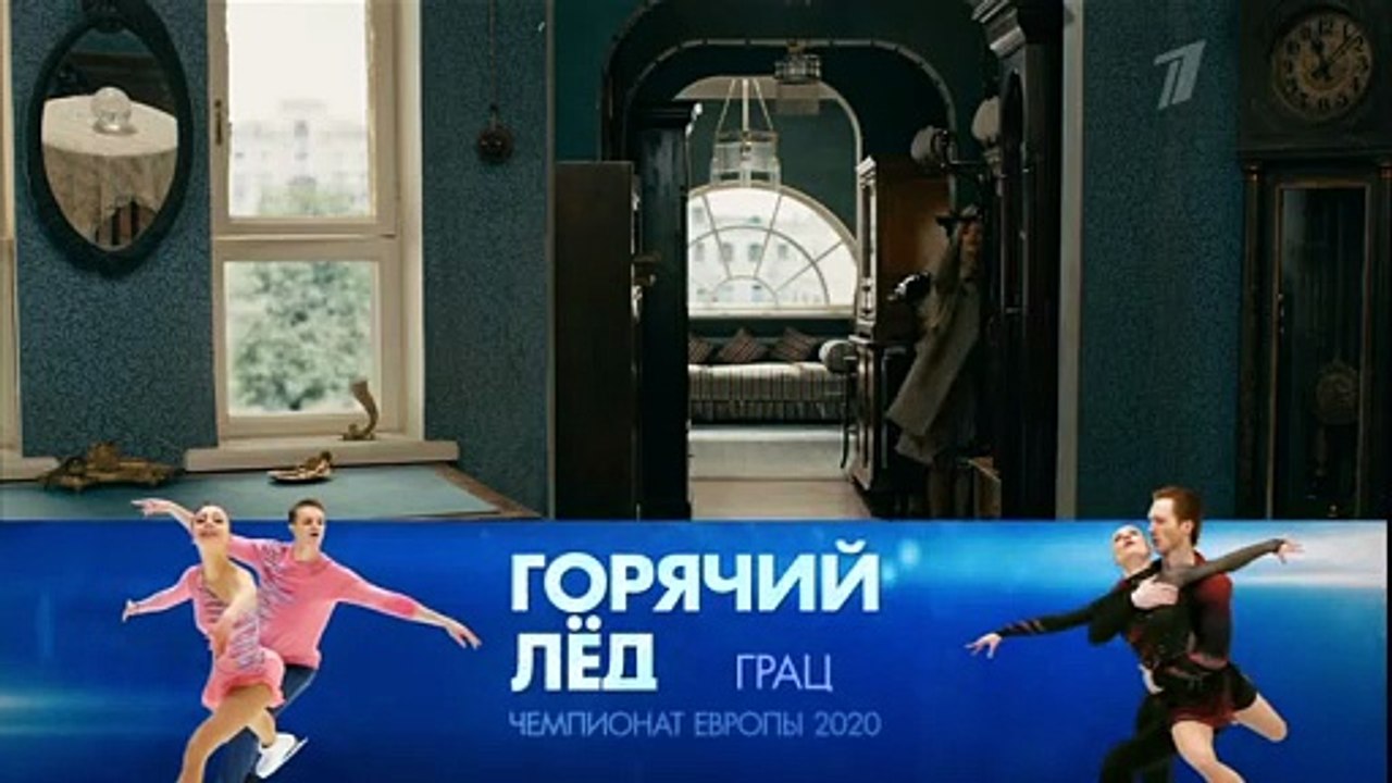 Ученица Мессинга 6 серия.