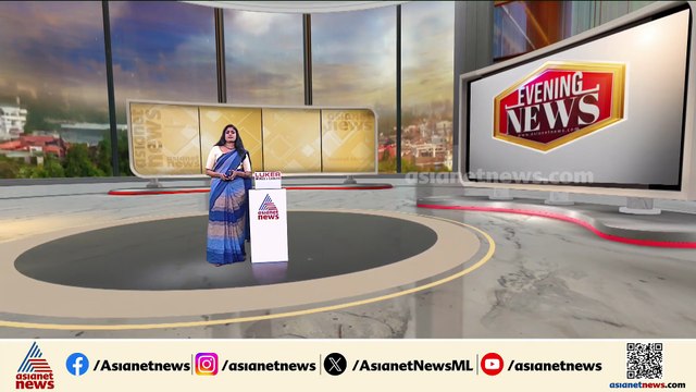 പെരുമ്പാവൂരില്‍ പ്രായപൂര്‍ത്തിയാകാത്ത പെണ്‍കുട്ടിയോട് ലൈംഗികാതിക്രമം നടത്തിയ 75 വയസുകാരന്‍ പിടിയില്