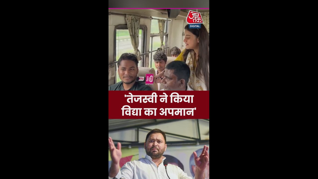 नीतीश कुमार और तेजस्वी यादव के बीच विकल्प सीमित