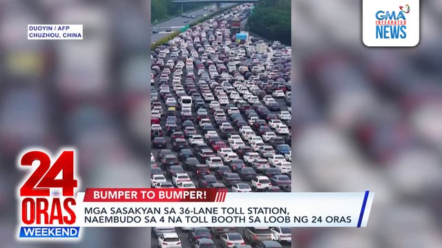 24 Oras Weekend Online Exclusive (October 12, 2025)- Naembudong mga sasakyan; tulong sa mga nilindol sa Cebu; first Gawad Urian Award ni Dennis Trillo, at iba pang mga balita | 24 Oras Weekend