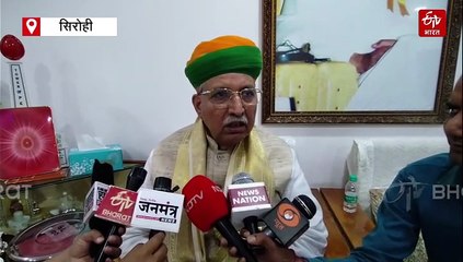 केंद्रीय मंत्री मेघवाल बोले- परिवारवाद और गुंडाराज की राजनीति नहीं चल सकती, बिहार को लेकर बड़ा दावा