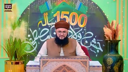 حضور صلی اللہ علیہ وسلم کا علمِ غیب