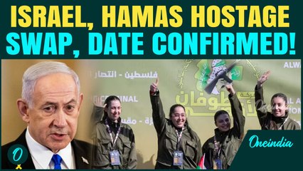 Gaza Breaking:Date, Time of Hostage Release Confirmed|Hamas to release 1st Israeli Captive on Oct 13