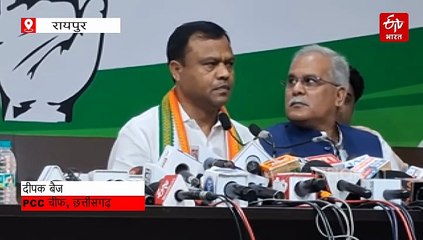 RTI के 20 साल, पारदर्शिता पर सवाल, कांग्रेस ने कहा- मोदी राज में सूचना का अधिकार हुआ कमजोर