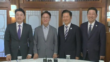 당정대 "주택시장 안정 필요성 공감대...이번 주 대책 발표" / YTN