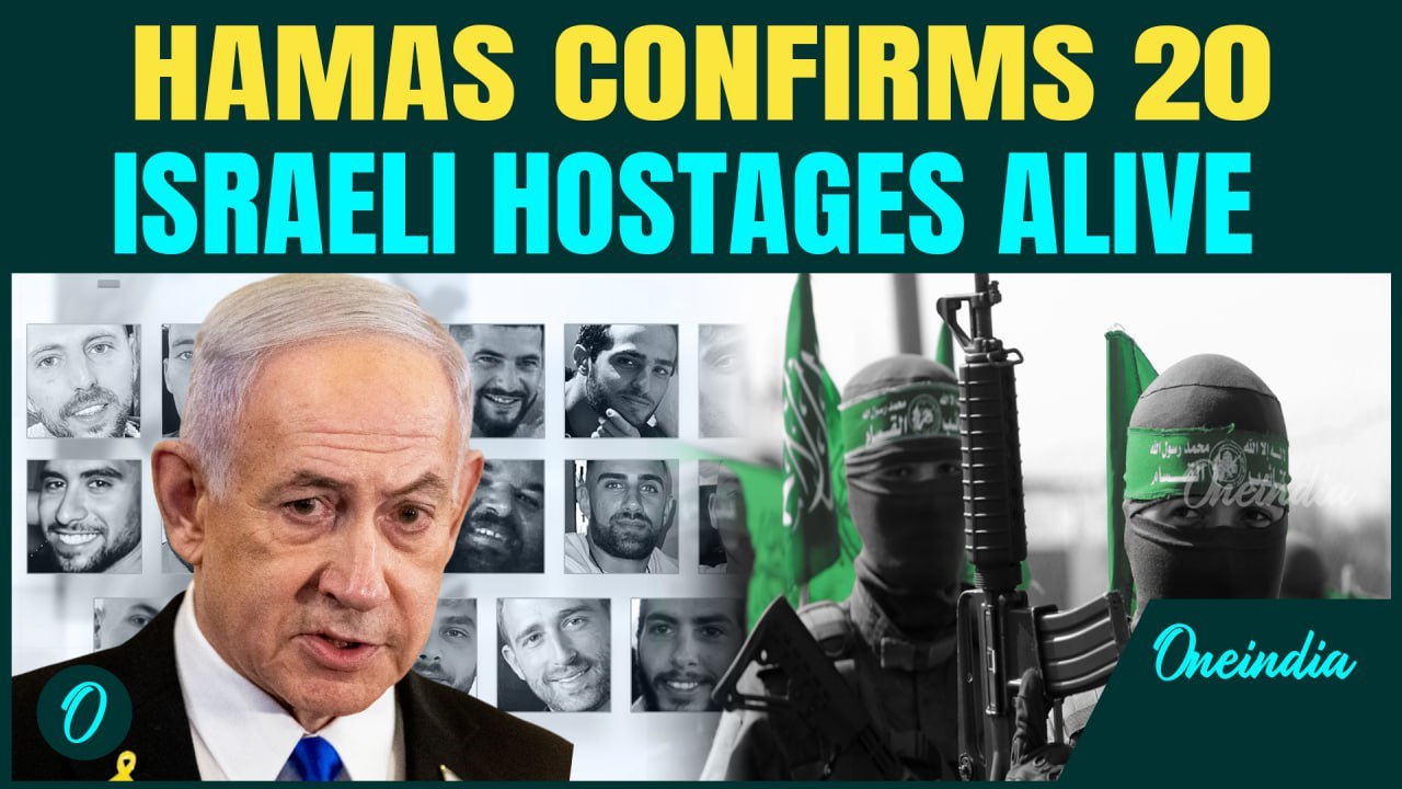 Breaking: Hamas to release 20 Alive Israeli Hostages ahead of deadline, on October 12 | WSJ Report