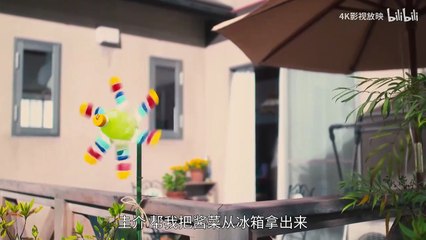 妻子变成小学生01